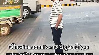 most wanted
