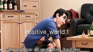 Vlog 110