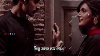 kichu bolte chai toke