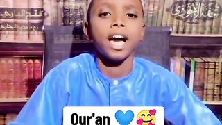Qur an