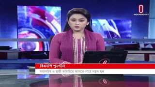 মহাসচিব ও স্থায়ী কমিটিতে আসছে নতুন মুখ