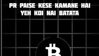 Earn money online by website without investment