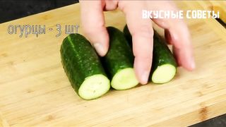 Обалденно Вкусный САЛАТ из самых Простых продуктов! ЭТОТ Салат БЕСПОДОБЕН!