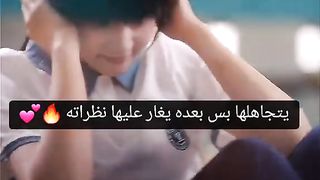 ما تتنكش يا بابا