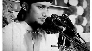 দুনিয়ার সবচেয়ে