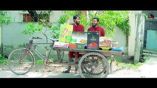 দেশি খেজুর ব্যবসায়ী