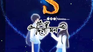 Ak jon manus hoiya tumi.. Bangla song..