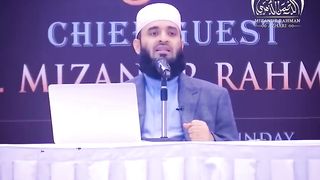 Mizanur Rahman Azhari