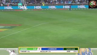 HBL PSL 2018 Short Video