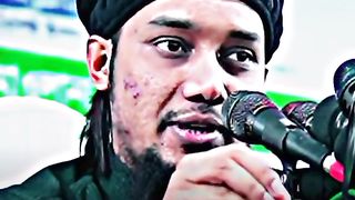 এখন