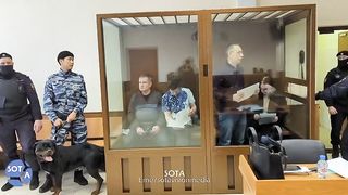 Дело_«Не дай Бог кто увидит, что здесь происходит».