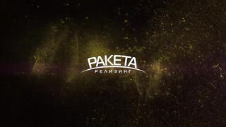 Коби Брайант Черная мамба - Русский трейлер