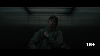 Клаустрофобы Инсомния - Русский трейлер