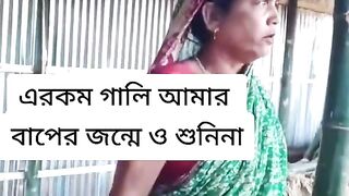 Funny moment