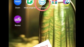 How to change imo rington