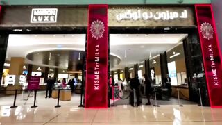 Beautiful Sheikha Mahra of Dubai - video
