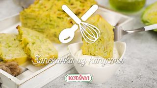 Запеканка из капусты.