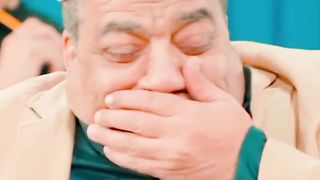 ابجد هوس