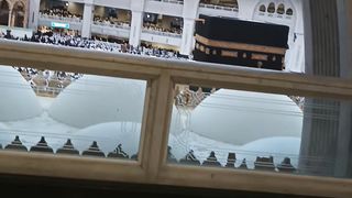 مكه المكرمه