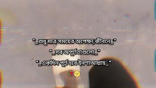 My video