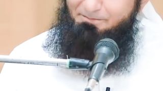 Sabr - صبر - 3