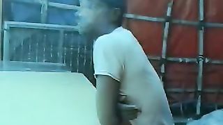 Ghum valo basi