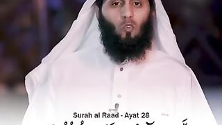 quran