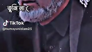 ইসলামীক ভিড়িও