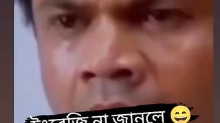Fact English....????????????