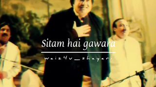 Nusrat fath ali khan's best qawali