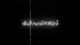 Golden Words Of Quaid-E-Azam