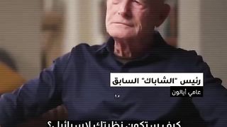 فلسطين????