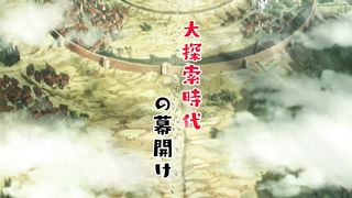 Handyman.Saitou.in.Another.World.S01E04- HINDI DUBBED