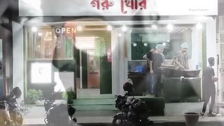 গরুর মাংস