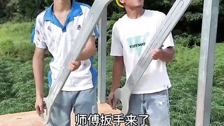 ????????????