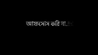 ইনশাআল্লাহ