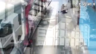 এদের ভাগ্য দেখলে আপনিও হুস হারিয়ে যাবে