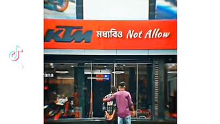 মধ্যবিত্ত
