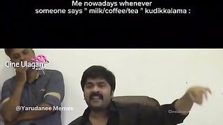 Cow athavathu maadu