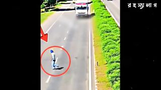 সেকেন্ডের মধ্যেই ঘটে গেল না দেখলে আপনিও বিশ্বাস করবেন না