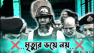 Jibon