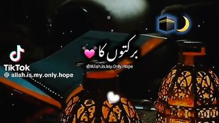 Short clip