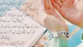 Karam  mangti  hu
