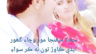Ali Akbar song