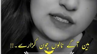 Sad poetry Beautiful poetry