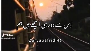 alone urdu poetry|best friend urdu poetry|best sad urdu poetry