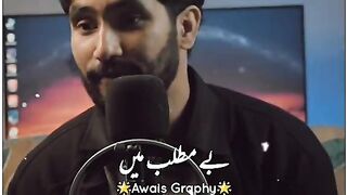 Dunya matlabi ke hai