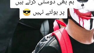 New Status