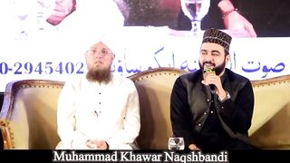 Meri Ulfat Madine Se Yunhi Nahi #MADINA #SHORTS #REEL