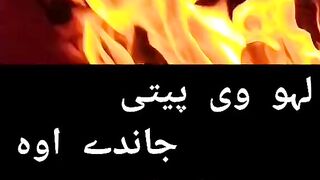 New tiktok status